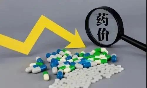 第五批国家集中采购药品落地柳州