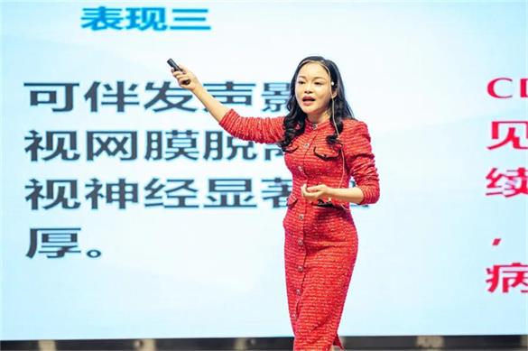 临床中带教 他们有一套——我院功能科戴海燕医生在柳州市医学会超声医学分会首届青年教师多媒体授课比赛中获最佳人气奖