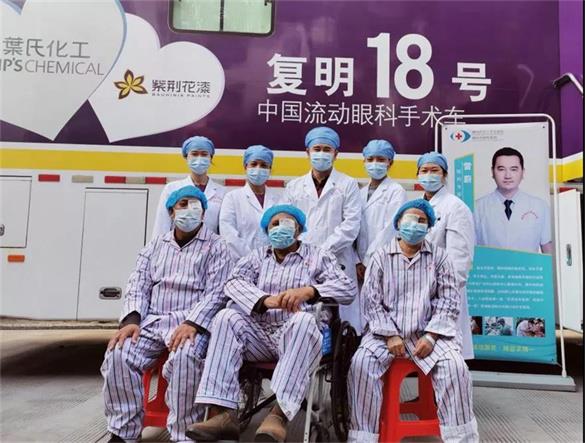 岁末，“复明18号”再传喜讯——中国流动眼科手术车“复明18号”第二次走进来宾市兴宾区，突破单日手术量