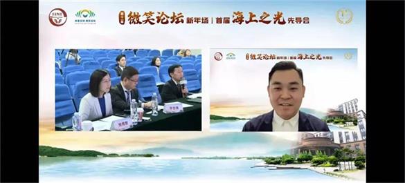 我院屈光手术专科龙陟罡医生荣获第十一届微笑论坛全国擂台赛“SMILE之星”称号