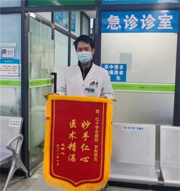 最好的元旦礼物