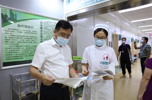 我院召开节前安全生产和信访保障工作会议及开展疫情防控、安全生产大检查