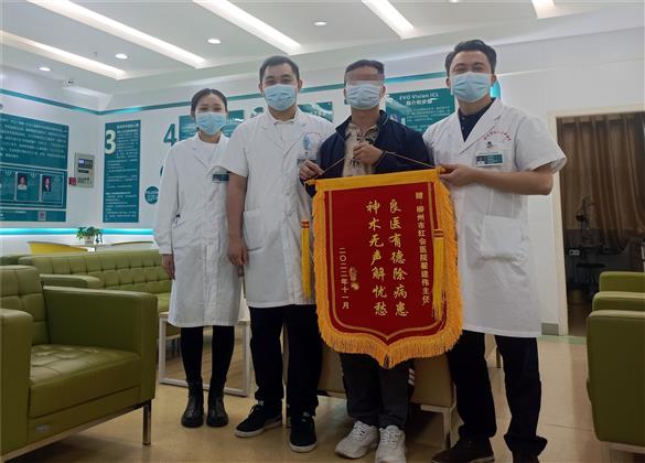 “近视20多年，我终于能看清世界的原貌啦！”