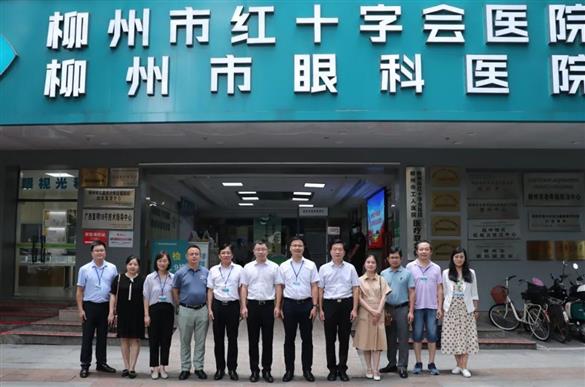 广西科技大学来我院开展教学合作洽谈工作