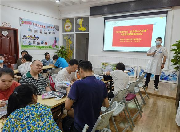 【世界患者安全日】我院药剂科到广西阳光助残基地开展科普宣传活动