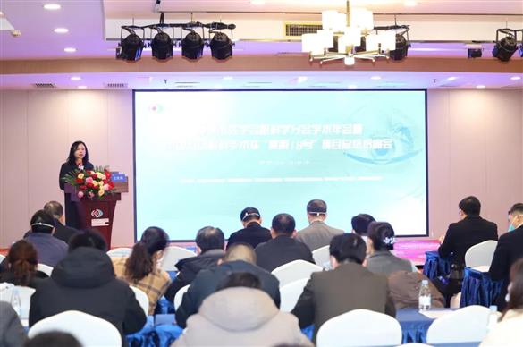 名家聚首，共探眼健康发展——我院成功举办2022年柳州市医学会眼科学分会学术年会