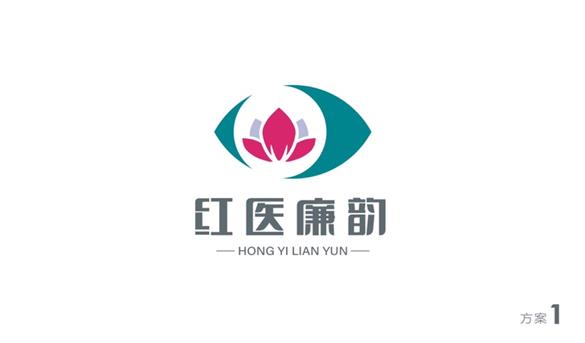 强“清廉红医”建设，树“红医廉韵”品牌——我院清廉医院品牌LOGO评选圆满完成