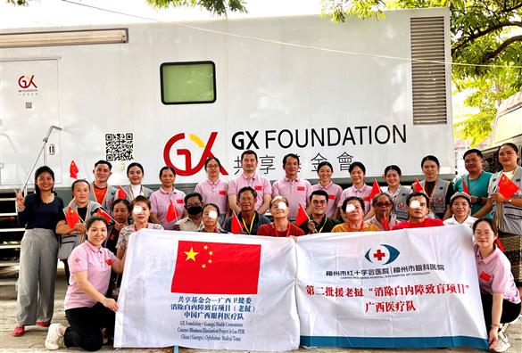 【援外纪实】在老挝播下希望的种子，留下一支带不走的医疗队