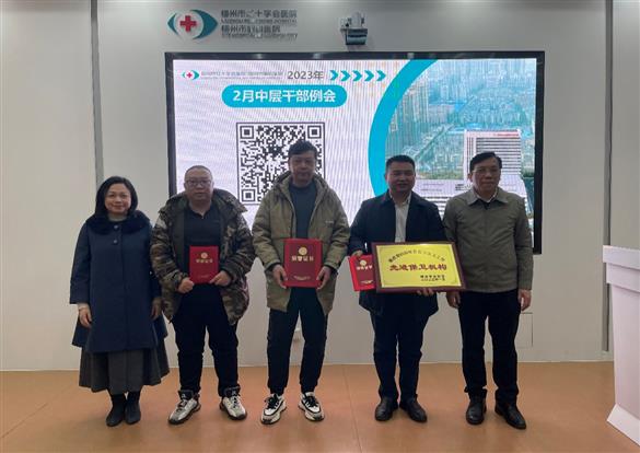 【喜讯】筑牢安全防线 护航医院发展——我院保卫科荣获“柳州市2022年度治安保卫工作先进保卫机构”称号