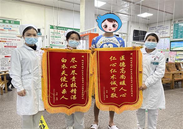 【仁心仁术】守护居民健康，家庭医生收获真诚感谢！