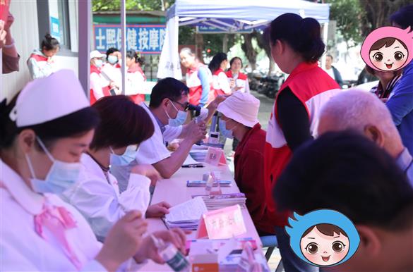【我为群众办实事】我院联合柳州市红十字会开展“5.8世界红十字日”义诊及应急救护宣传活动