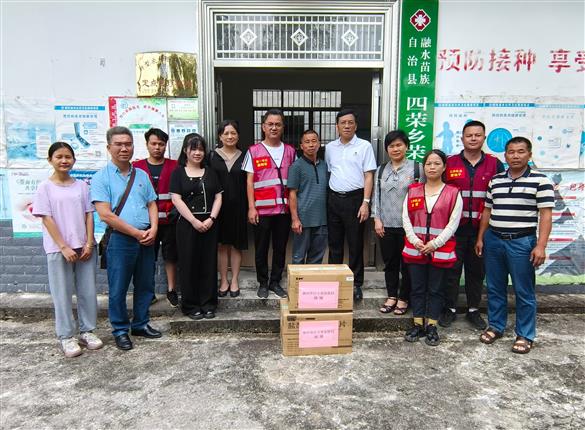 送医送药送温暖 倾情帮扶助振兴——柳州市红十字会医院赴荣地村开展调研慰问活动