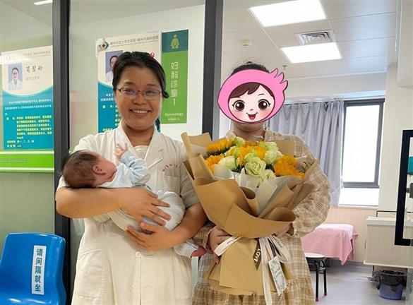 【好孕报喜】我院妇科圆了年轻夫妻的一胎梦！