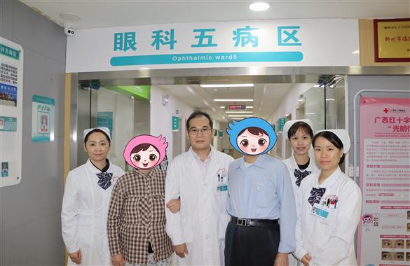 谢谢你！治好了困扰我八年的老毛病