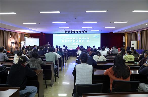 《中华健康快车柳州站暨眼底疾病新进展学习班》在我院成功召开