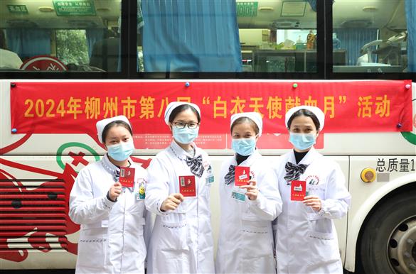 【热血暖冬】我院组织医务人员开展无偿献血活动