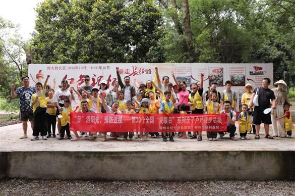 目浴阳光，视界同行——我院全国“爱眼日”系列亲子徒步活动圆满举办