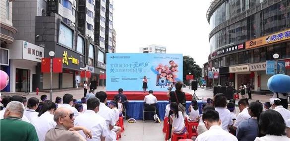 关注普遍眼健康——2025年柳州市全国“爱眼日”健康宣传周系列公益活动圆满举办