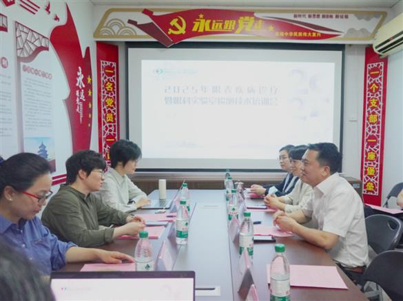 规范检验，引领实践——2025年眼表疾病诊疗暨眼科实验室检测技术培训会在柳州成功举办