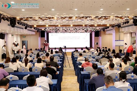 2025年微创全飞秒激光手术新进展学习班暨“复明18号”项目培训会在柳州成功举办