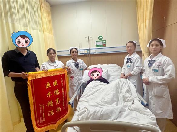 妙手仁心除顽疾 九旬患者赠锦旗——我院成功为高龄患者摘除面部巨大肿物