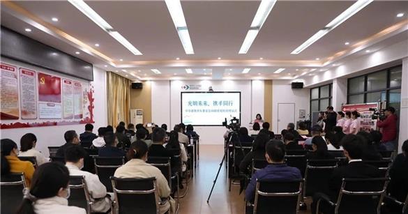 中华健康快车基金会AI眼底相机捐赠仪式在柳州成功举办，助力糖网筛查提质增效