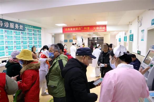 AI协同护航 共防青光眼盲——我院开展“世界青光眼周”义诊宣教活动，守护市民 “睛” 彩未来