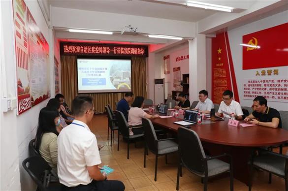 自治区疾控局领导一行莅临我院调研儿童青少年近视防控工作